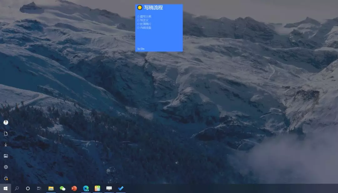 Microsoft to do - 图7