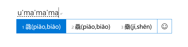 Win10自带实用功能 - 图2