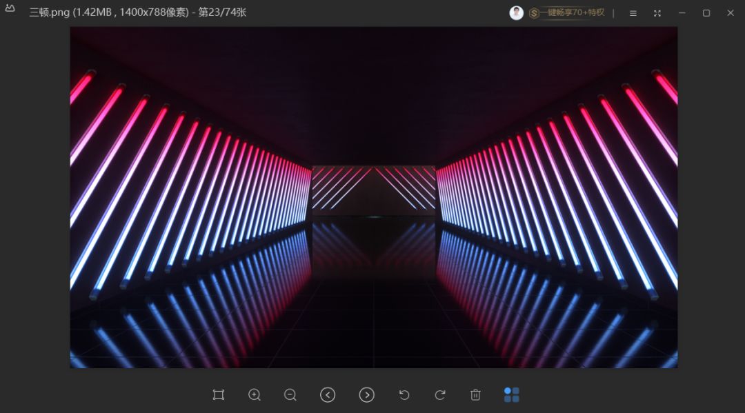 WPS图片 - 图2