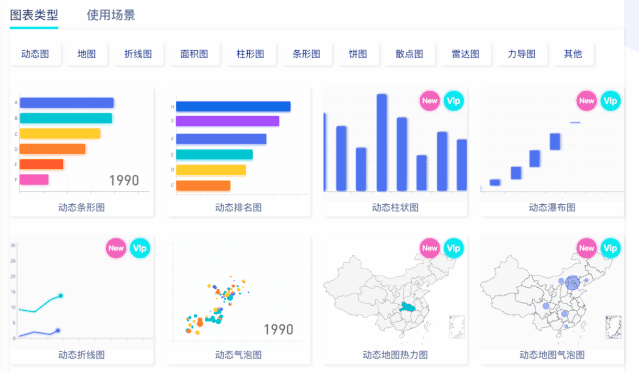 设计神器合辑 - 图9