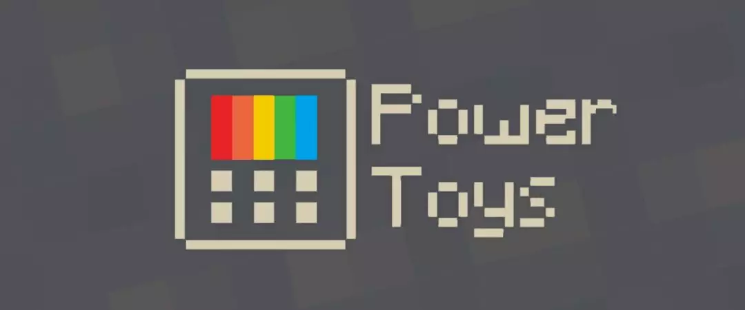 Powertoys - 图1