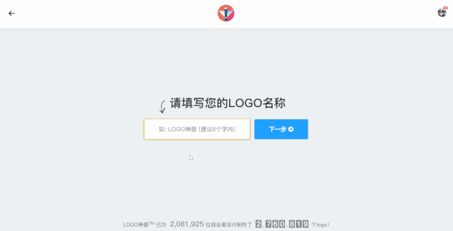设计神器合辑 - 图3