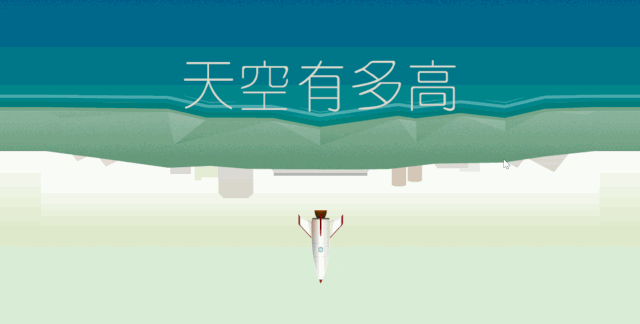 新奇知识合辑 - 图30