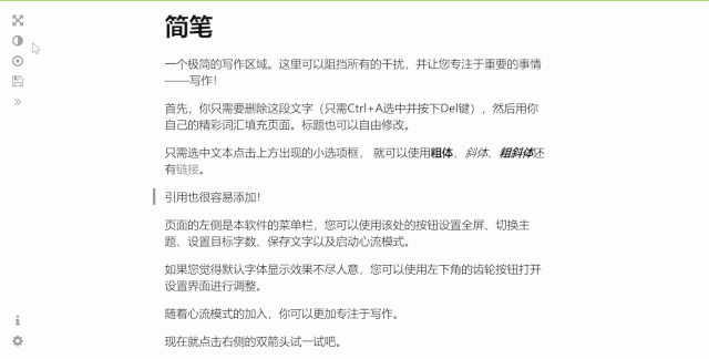 新奇知识合辑 - 图2
