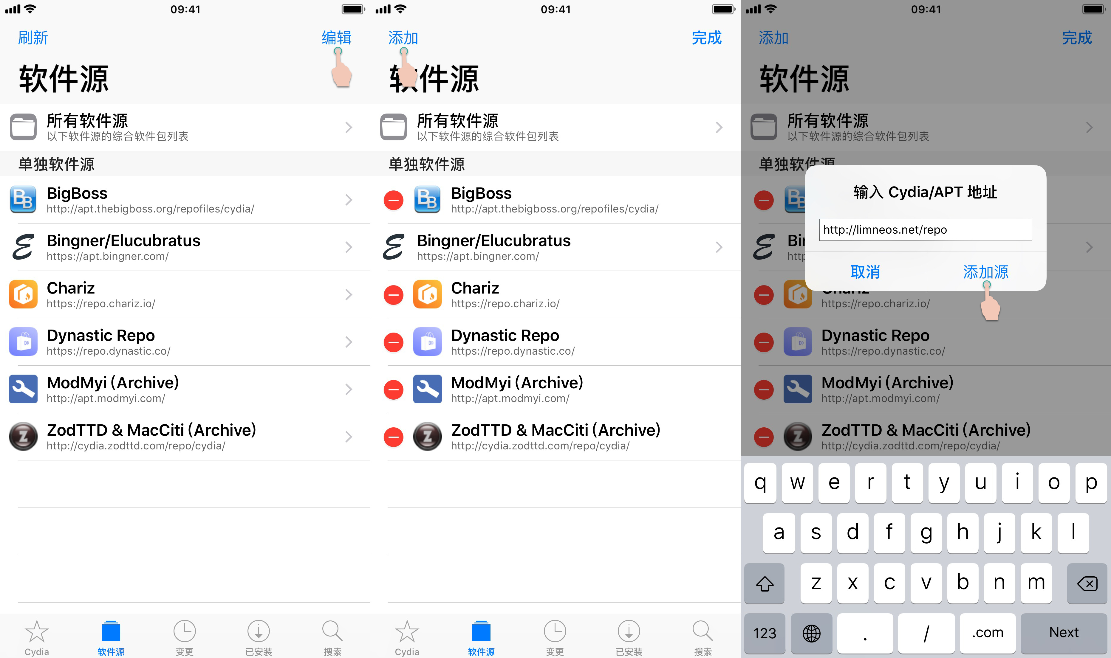 BioProtect XS For iOS 12 - 图2