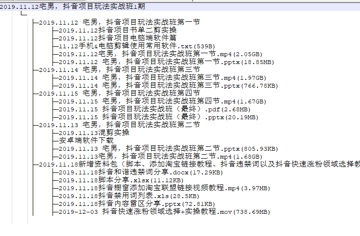 O1CN01FMVmt21fuH75TP8aI_!!1770294066.png