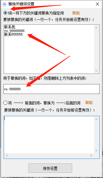 微信截图_20220617115536.png