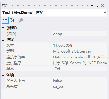 .NET MVC | 连接sqlserver数据库(CRUD) - 图13