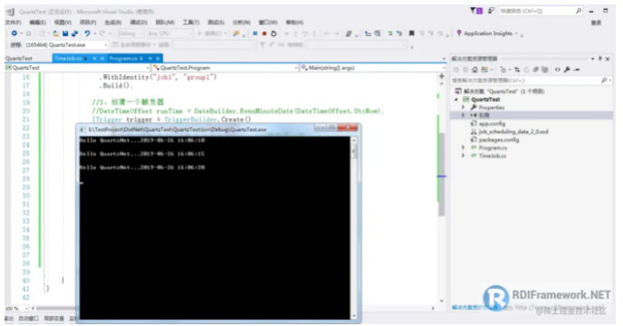 Quartz.Net实现作业定时调度详解 - 图6