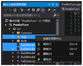 新增文件夹在VS2019不显示 - 图3