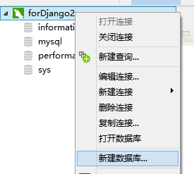 Django和mysql配置 - 图2