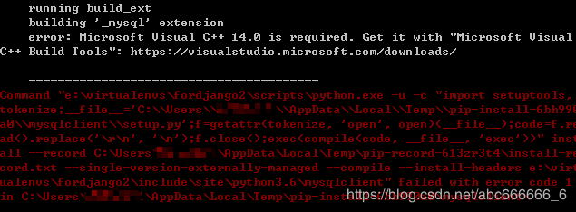 pip install mysqlclient报错 - 图1