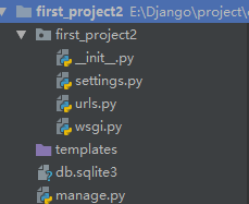 创建第一个Django2.0项目 - 图11