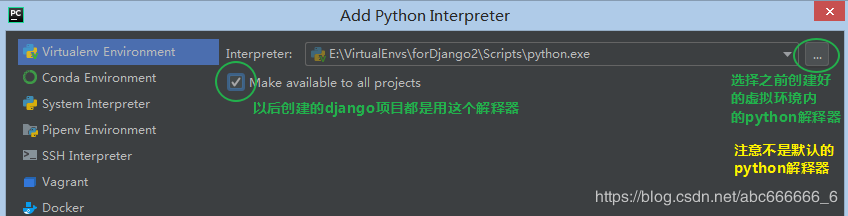 创建第一个Django2.0项目 - 图4