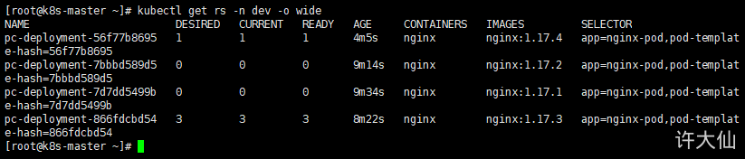 k8sPod控制器详解 - 图26