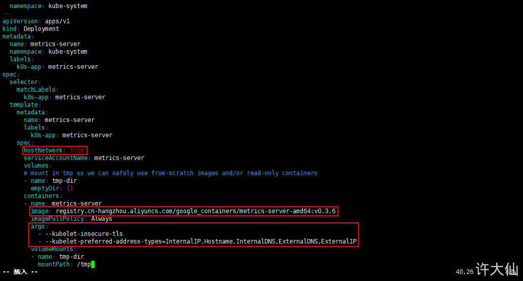k8sPod控制器详解 - 图32
