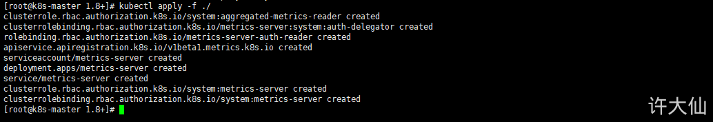 k8sPod控制器详解 - 图33