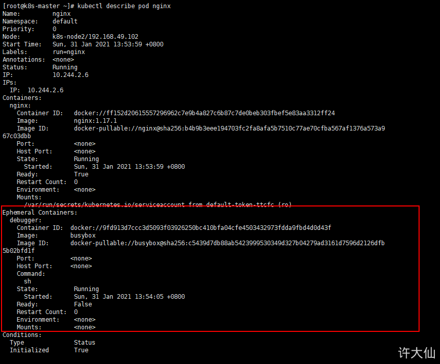 k8sPod详解 - 图41
