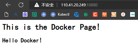 💫31 Docker Base - 图70