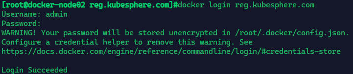 02 Docker 进阶部分 - 图11