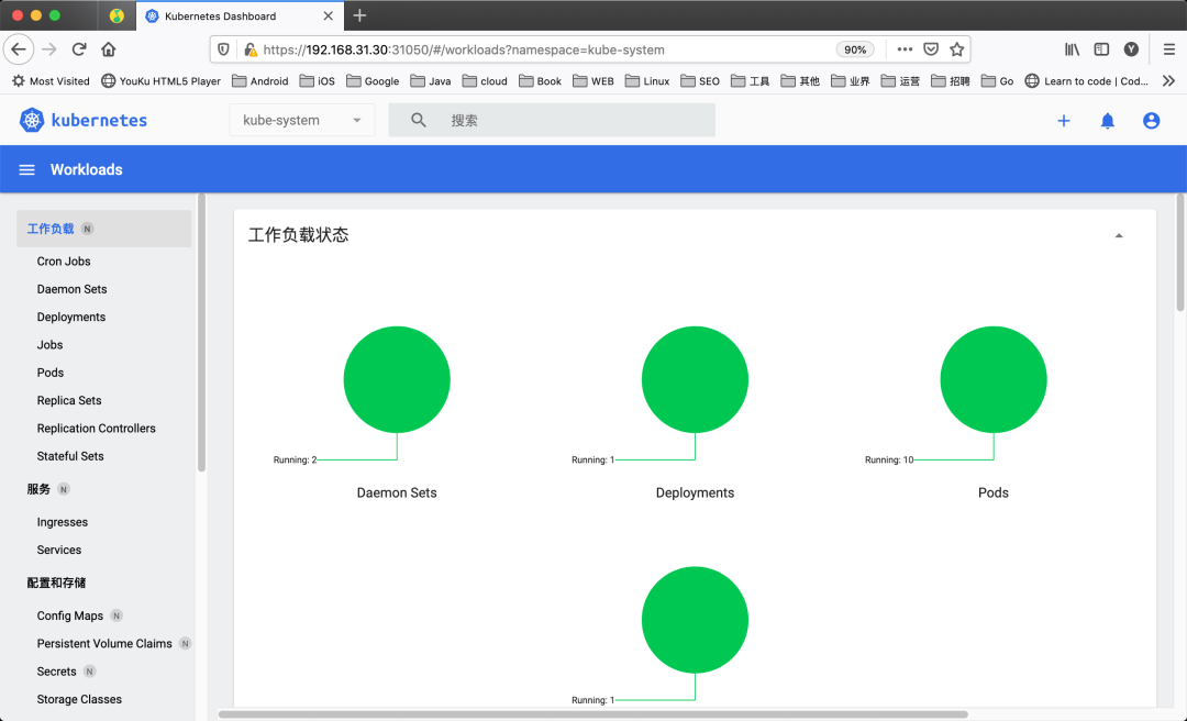 🐧[Containerd] 部署 Containerd CRI 的 Kubernetes 集群 - 图3