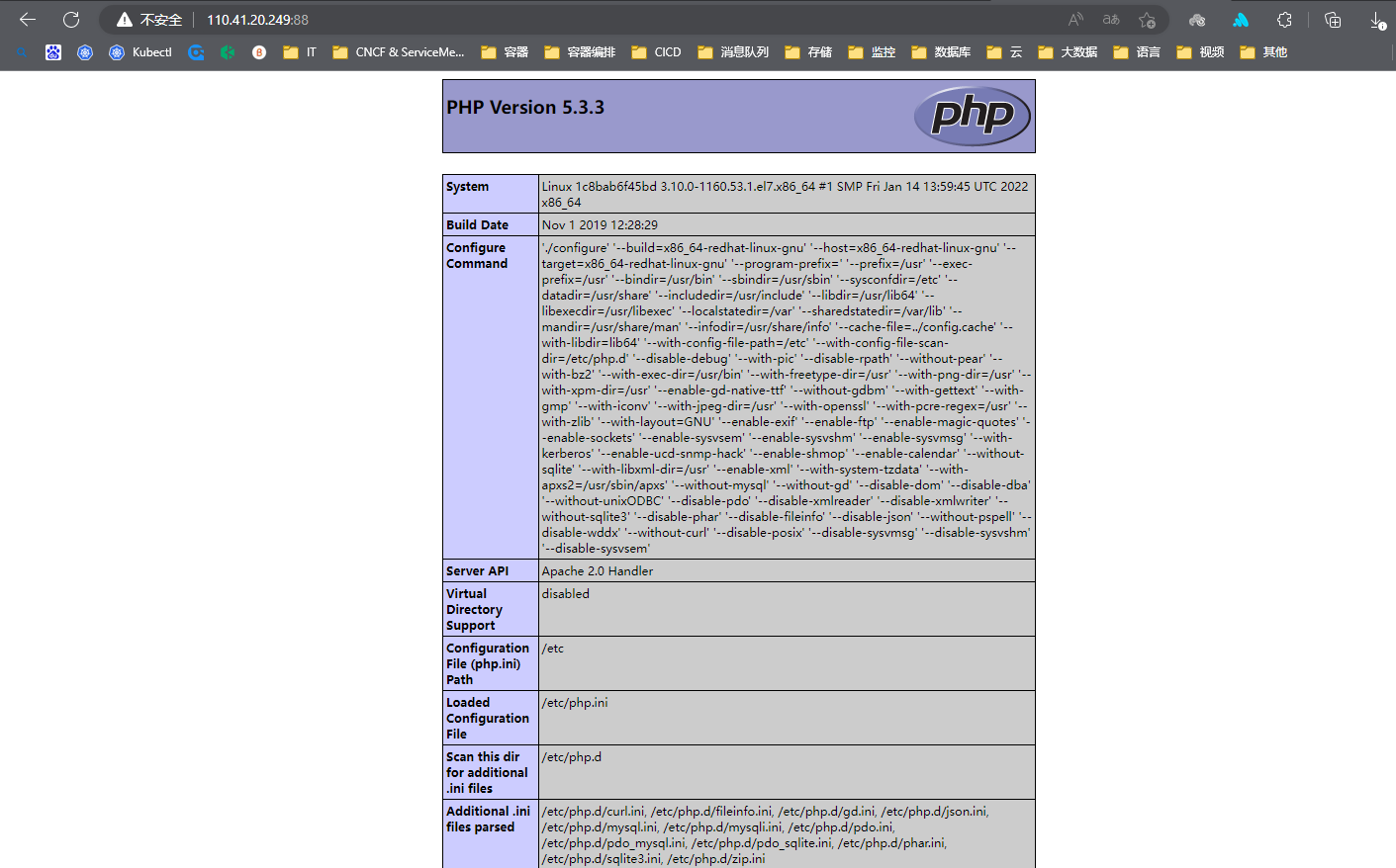 💫Docker 技术入门与应用实战 - 图32