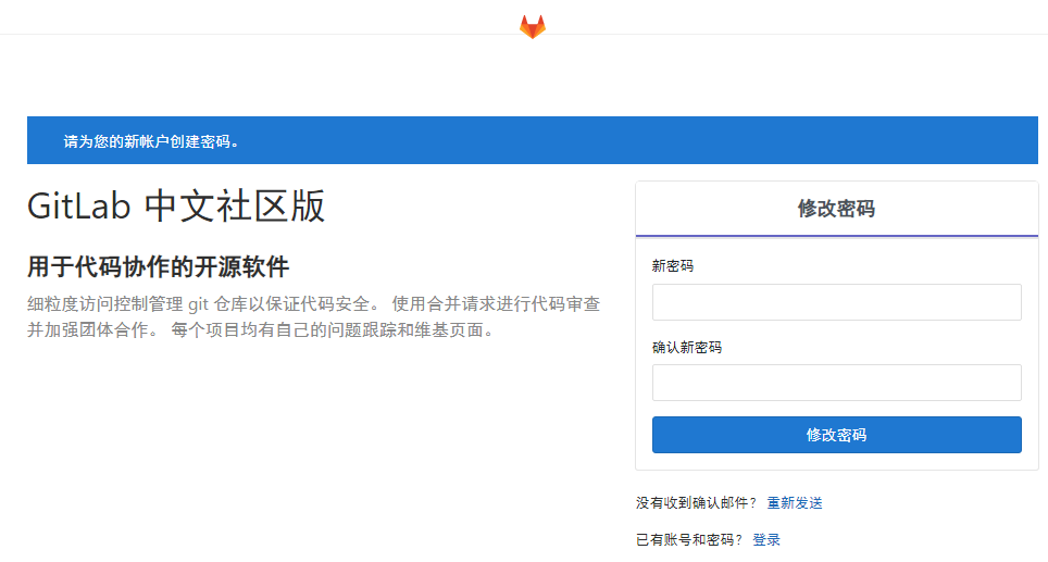 03 Docker CICD 部分 - 图3