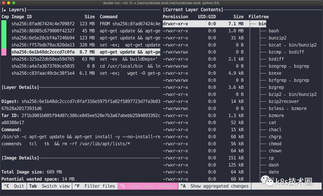 💫[Docker] 镜像分析工具 dive 介绍 - 图1