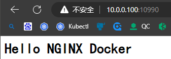 01 Docker 基础部分 - 图45