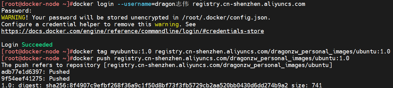 💎[尚硅谷-Docker] 2022版Docker实战教程（基础篇） - 图31