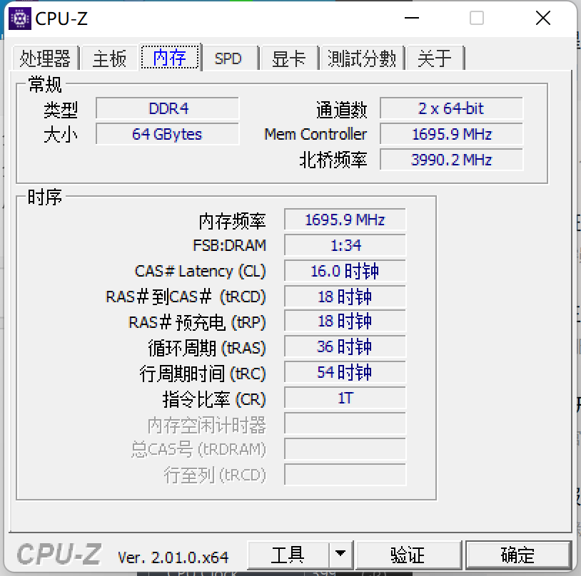 微信截图_20221104041908.png