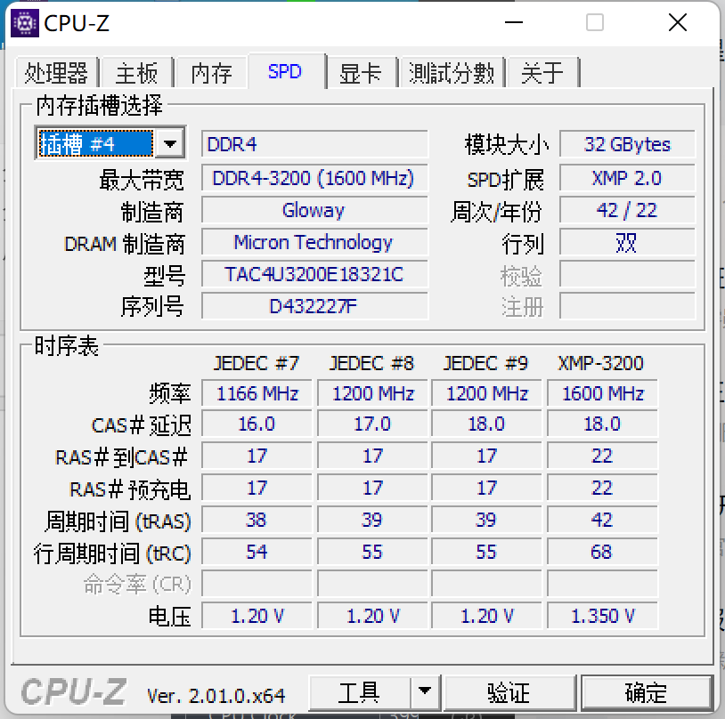 微信截图_20221104041933.png