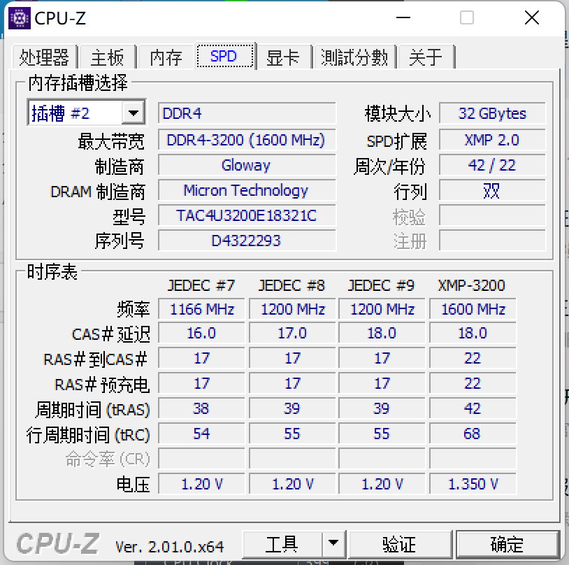 微信截图_20221104041922.png