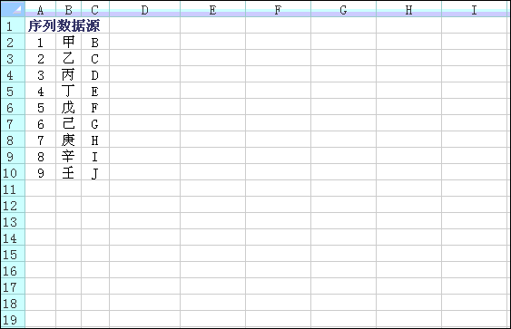 星爷修改：Step By Step,我们一起学习函数与公式 - 图121