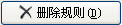 星爷修改：Step By Step,我们一起学习函数与公式 - 图105