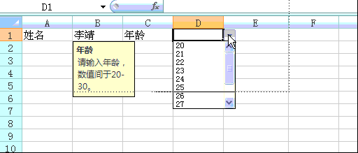 星爷修改：Step By Step,我们一起学习函数与公式 - 图115