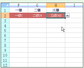 星爷修改：Step By Step,我们一起学习函数与公式 - 图148