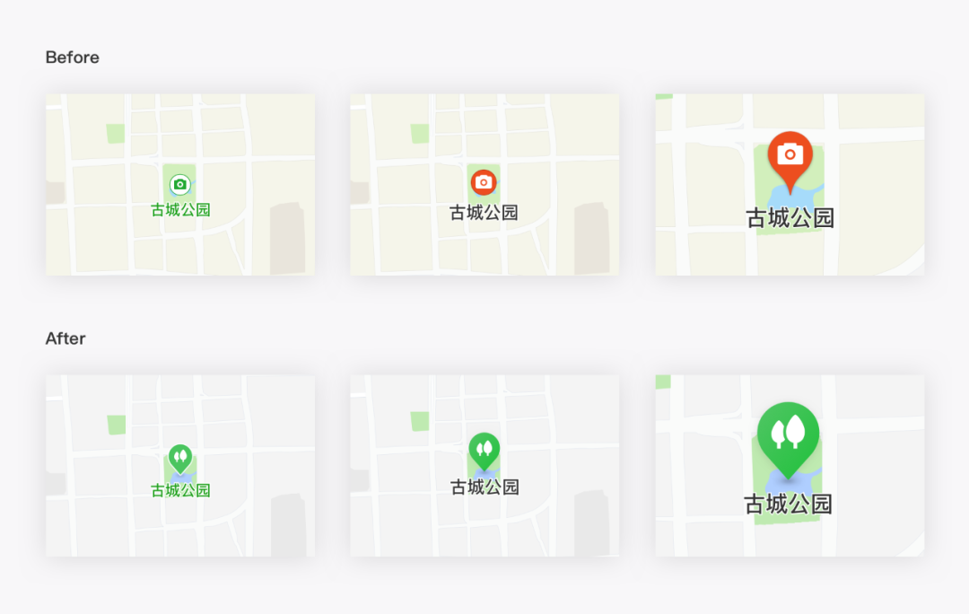 腾讯地图9.0·检索设计总结 - 图7