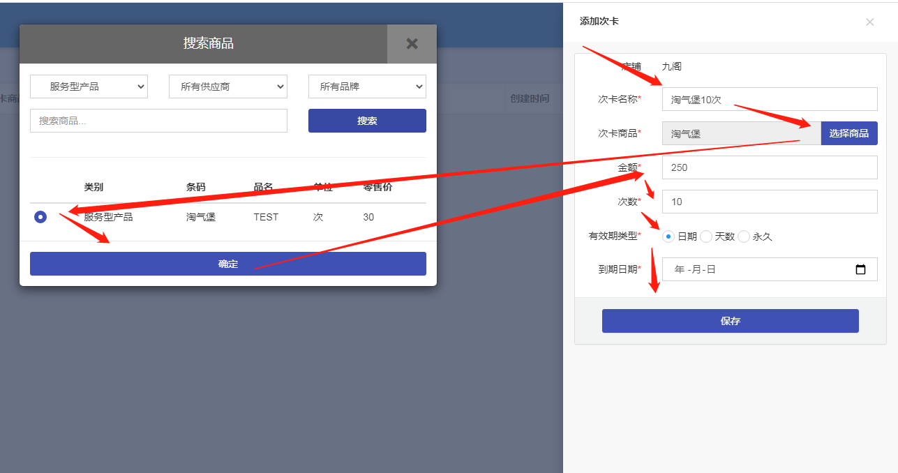 微信截图_20220208160322.png