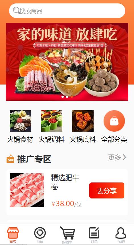 老客户长时间不订货怎么办？如何唤醒？ - 图1