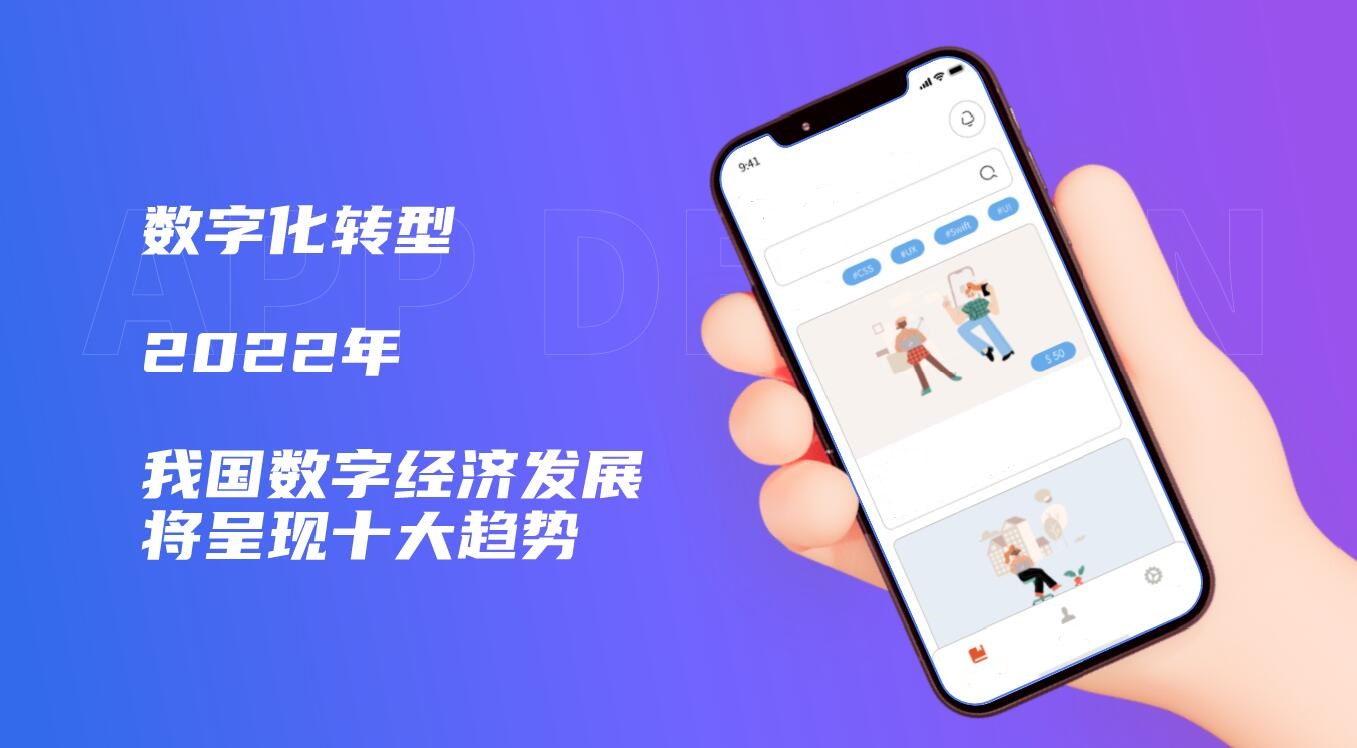 未来国内很可能会发展成什么样？ - 图4