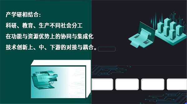 未来十年，国内很可能会发展成什么样子？(业内大佬整理，建议一看) - 图3
