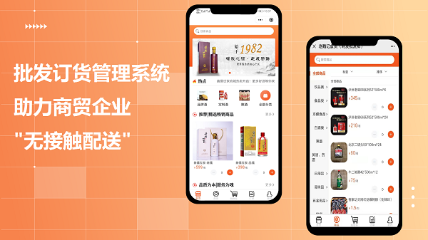 未来十年，国内很可能会发展成什么样子？(业内大佬整理，建议一看) - 图6