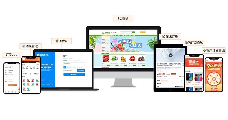 datu-800 --fuben.jpg