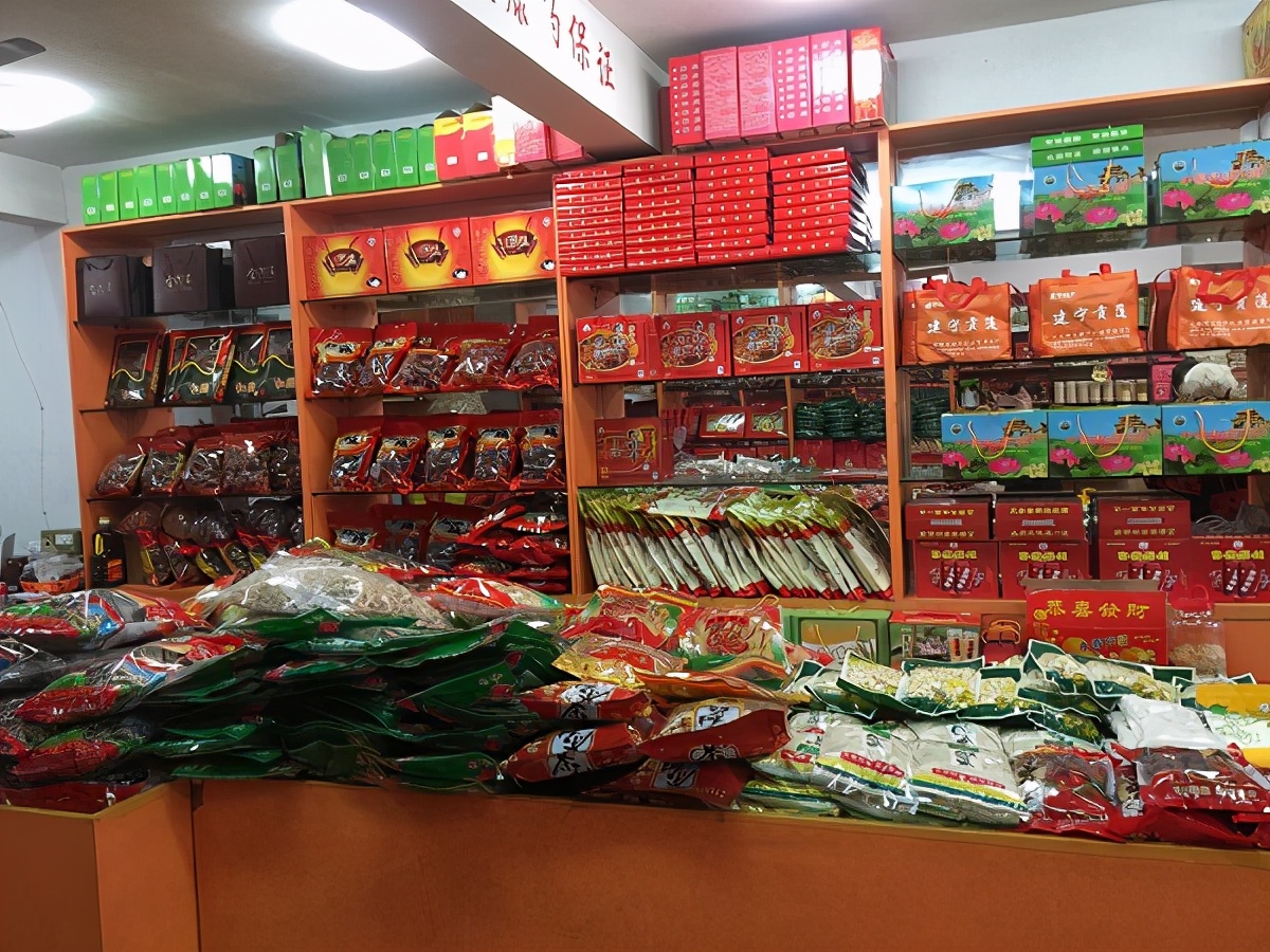 2021，如何经营好一家土特产贸易公司？ - 图1