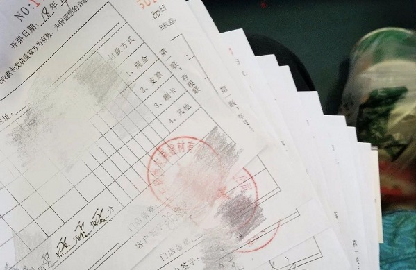 2021了,建材贸易公司如何更好地经营? - 图1