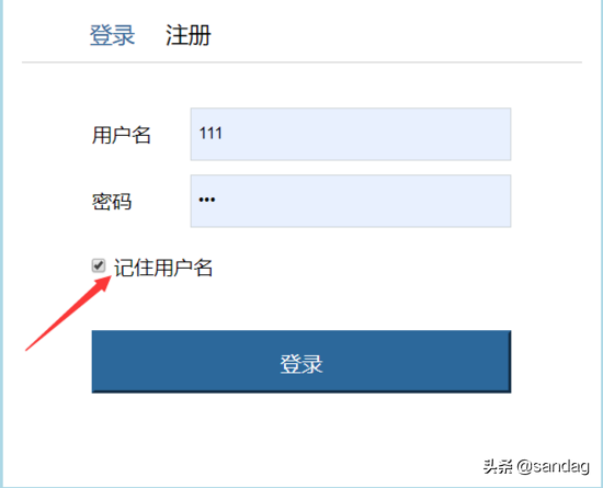 cookie、session和application - 图4