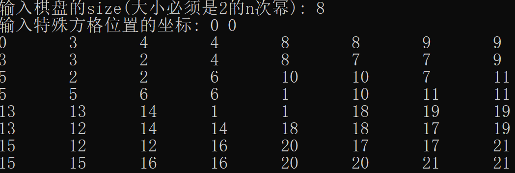 屏幕截图 2022-03-17 200830.png