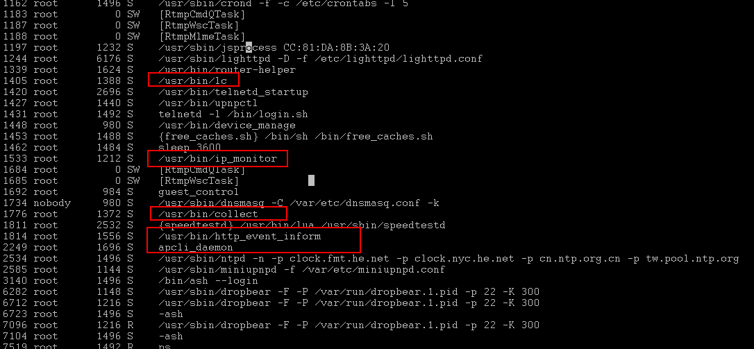 斐讯 K2 刷机 - 图10